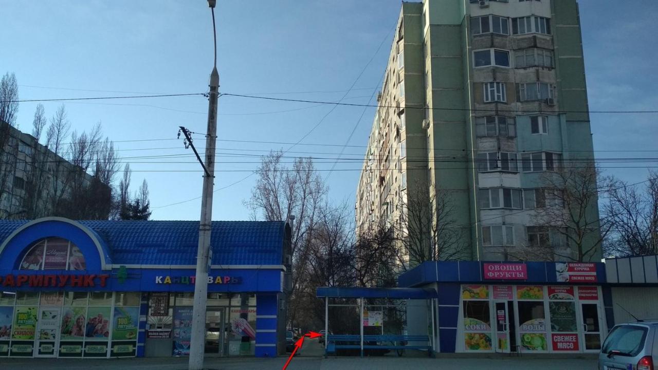 Apartment Tiraspol Center Exterior photo